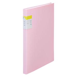 クリアファイル B4サイズ用 5枚入 : 100円雑貨&日用品卸-BABABA
