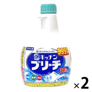 セスキ炭酸ソーダ配合 クリームクレンザー ホワイト 400g 業務用