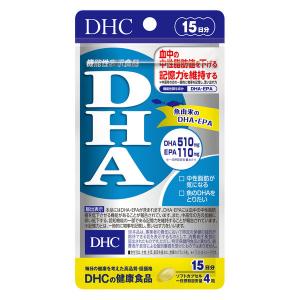 【アウトレット】DHC DHA 15日分 1袋 ディーエイチシー サプリメント｜LOHACO by ASKUL