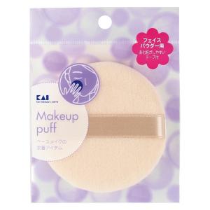 ALBION（アルビオン） エクシア ALパフSP（L）フェイスパウダー用パフ