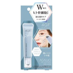 第一三共ヘルスケア 【第一三共ヘルスケア】 コスメディカ