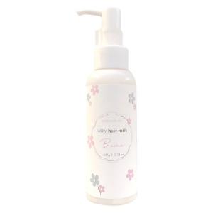 海藻の詩 トリートメント ヘアカラー 200g キャラメルブラウン