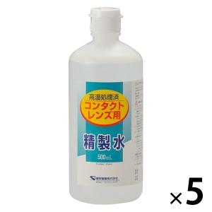 コンタクトレンズ用 精製水 500ml 5本 健栄製薬｜LOHACO by ASKUL