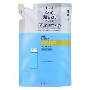 SK-II R.N.A. パワー ラディカル ニューエイジ ( 80g )/ : 爽快