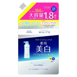 【数量限定】モイスチュアマイルド ホワイト パーフェクトエッセンス 詰め替え用 360mL コーセーコスメポート