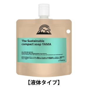 FLP APスキンクリーム 113g (プロポリス アロエベラ液汁配合 ボディ用