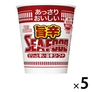 日清 あっさりおいしいカップヌードル 旨辛シーフード ケース ( 58g*20