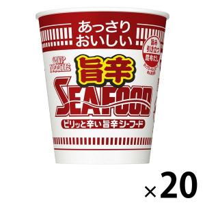 カップヌードル 日清食品 シンガポール風ラクサ 80g×12個入｜ 送料無料