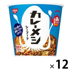 【食品詰め合わせ】カップヌードル・ご当地の一杯・ごつ盛り・カレー・ご飯・菓子等 71fDsouDwJL._UF350,350_QL50_.jpg