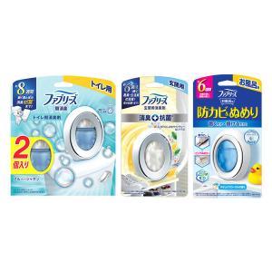 ファブリーズ トイレ用消臭剤＋玄関用消臭剤＋お風呂用防カビ消臭剤 セット P＆G｜LOHACO by ASKUL