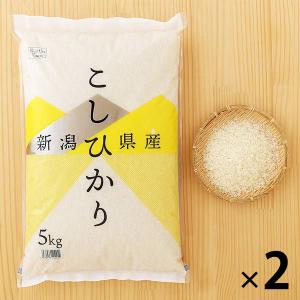 新潟県産 コシヒカリ 10kg（5kg×2袋） 精白米 令和5年産 米 お米 ご飯 こしひかり  オリジナル