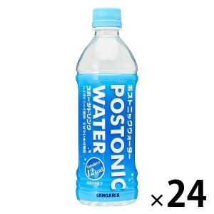 純ココヤシハニー酢ドリンク  ココネクタス ココナッツオイルの健康食品や美容・健康商品の販売【フレンドワン