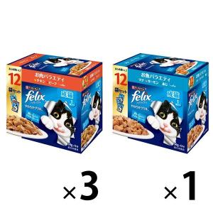 デビフペット デビフ カロリーエースプラス 猫用 ムースタイプ 85g No