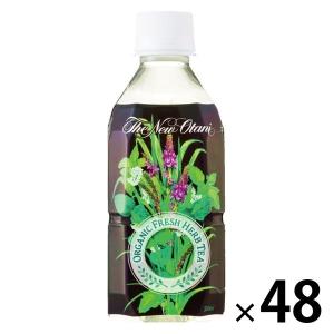 Esthe Pro Labo（エステプロ・ラボ） ファストプロウォーター