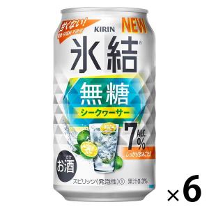 チューハイ 氷結 無糖 シークヮーサー 7% 350ml 缶 6本 シークワーサー