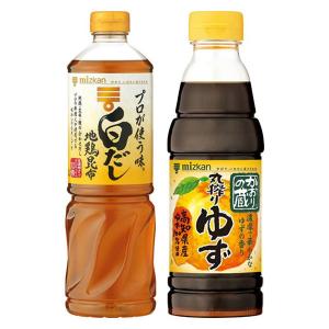 ミツカン つゆ・ぽん酢セット（プロが使う味白だし 地鶏昆布 1L・かおりの蔵 丸搾りゆず ぽん酢 360ml）｜LOHACO by ASKUL