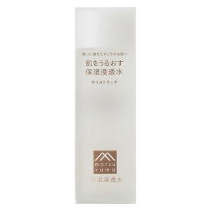 オバジニューシル・アイラッシュエンハンシングセラム 3ml OBAGI Nu