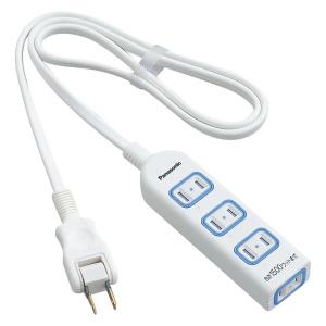 延長コード 電源タップ 2P式 4個口 1m パナソニック ザタップX WHA2514WKP 1個｜LOHACO by アスクル