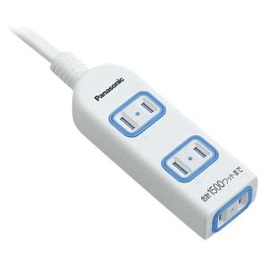 延長コード 電源タップ 2P式 3個口 5m パナソニック ザタップX WHA2553WKP 1個｜LOHACO by アスクル