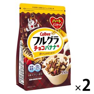 コストコ（Costco） カルビー フルグラ 糖質オフ 1000g 大容量