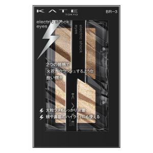 ケイト エレクトリックショックアイズ OR-2 ( 2.0g )/ KATE ケイト エレクトリックショックアイズ OR-2 ( 2.0g )/ KATE