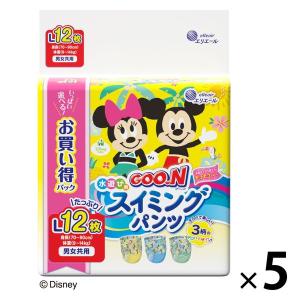 グーン おむつ 水遊び用 スイミングパンツ L（9〜14kg） 1セット（12枚入×5パック） 男女共用 大王製紙｜LOHACO by ASKUL