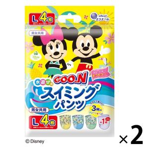 GOO.N グーン テープ S (4〜8kg) 104枚 まっさらさら通気 大王製紙