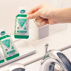 （セール）マウスウォッシュ 洗口液 携帯用 モンダミン ペパーミント パウチパック 12mL 1セット（50袋入）口臭対策 使い切り 食後 アース製薬