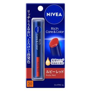 SHISEIDO 資生堂 リバイタル リフティングエマルジョンパクト
