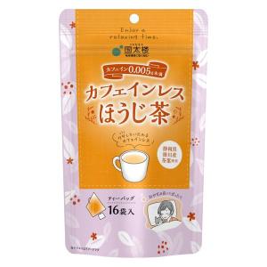 国太楼 カフェインレスほうじ茶 ティーバッグ 1袋（16バッグ入）｜LOHACO by ASKUL