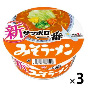サンヨー食品 サッポロ一番　みそラーメンどんぶり　1セット（3食）｜LOHACO by ASKUL