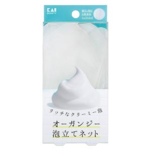 RESTA（ロート製薬） リスタ ステムリッチ クレンジングジェル 【120g