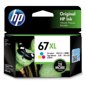 日本HP 純正67XLインクカートリッジ 3YM57AA : ケーズデンキ Yahoo