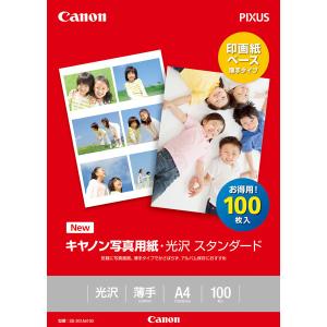 キヤノン　写真用紙・光沢スタンダード　A4　SD-201A4100　1冊（100枚入）｜LOHACO by ASKUL