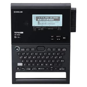 KING JIM（キングジム） テプラ PRO SR750 : オフィス店舗用品トップ