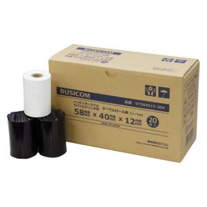 レジロール紙 58mm 40mmの商品一覧 通販 - Yahoo!ショッピング