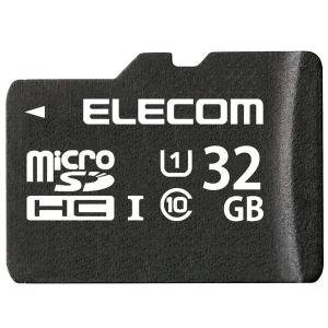 マイクロSD カード 32GB UHS-I U1 高速データ転送 SD変換アダプタ付 MF-HCMR032GU11A 1個｜LOHACO by ASKUL