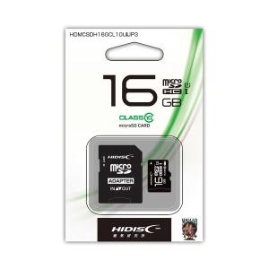 microSDカードの商品一覧 通販 - Yahoo!ショッピング