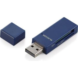 エレコム カードリーダー/スティックタイプ/USB2.0対応/SD+microSD対応/ブルー MR-D205BU 1個｜LOHACO by ASKUL