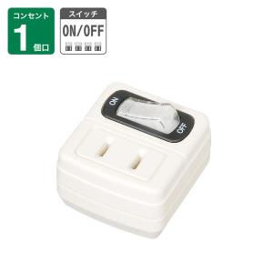 YAZAWA/ヤザワコーポレーション Y02FU210WH 省エネタップ2個口白