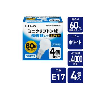 朝日電器 長寿命ミニクリ54W4P EKP100V54LW（W）4P｜LOHACO by アスクル