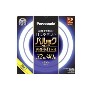 パルック ナショナル 丸型 蛍光灯 30W形の20個セット ナチュラル色 昼