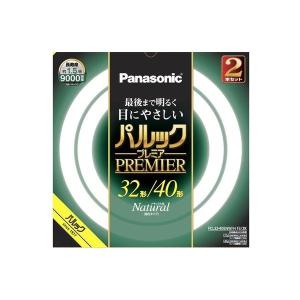 パルック ナショナル 丸型 蛍光灯 30W形の20個セット ナチュラル色 昼