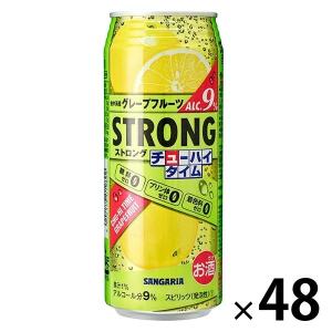 うまサワーグレープフルーツ ( 340ml×24本 )/ サンガリア : 爽快