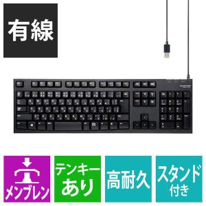アミロ VARMILO Mechanical Keyboard Sea Melody 海の音色 キーボード