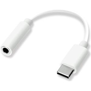 PGA 3.5mmイヤホン変換アダプタ for USB Type-C 5cm ホワイト PG-35CCN02WH 1本｜LOHACO by ASKUL