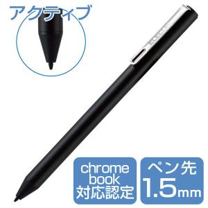 日本HP 6SG43AA HP リチャージブル アクティブペン G3 取り寄せ商品