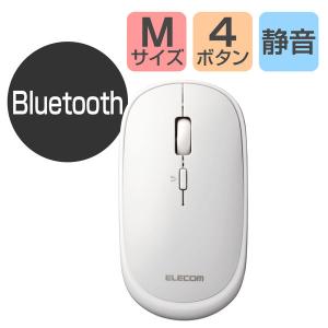 finalmouse finalmouse starlight 12 phantom small Gaming Mouse