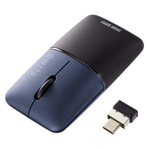 ワイヤレスマウス 無線 USB Type-C接続 超小型 静音 充電式 持ち運び向け ブルーLED SLIMO ネイビー 1個｜LOHACO by アスクル