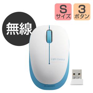 ワイヤレスマウス 無線 2.4GHz 3ボタン ブルーLED 軽量 小型 ブルー M-BL20DBBU エレコム 1個｜LOHACO by アスクル